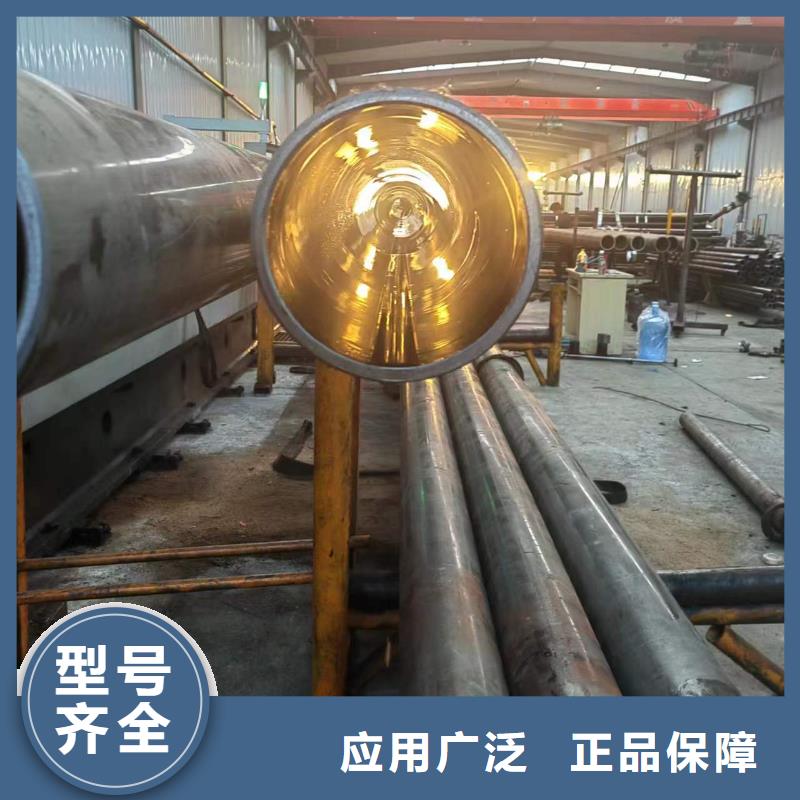 316L不锈钢绗磨管规格