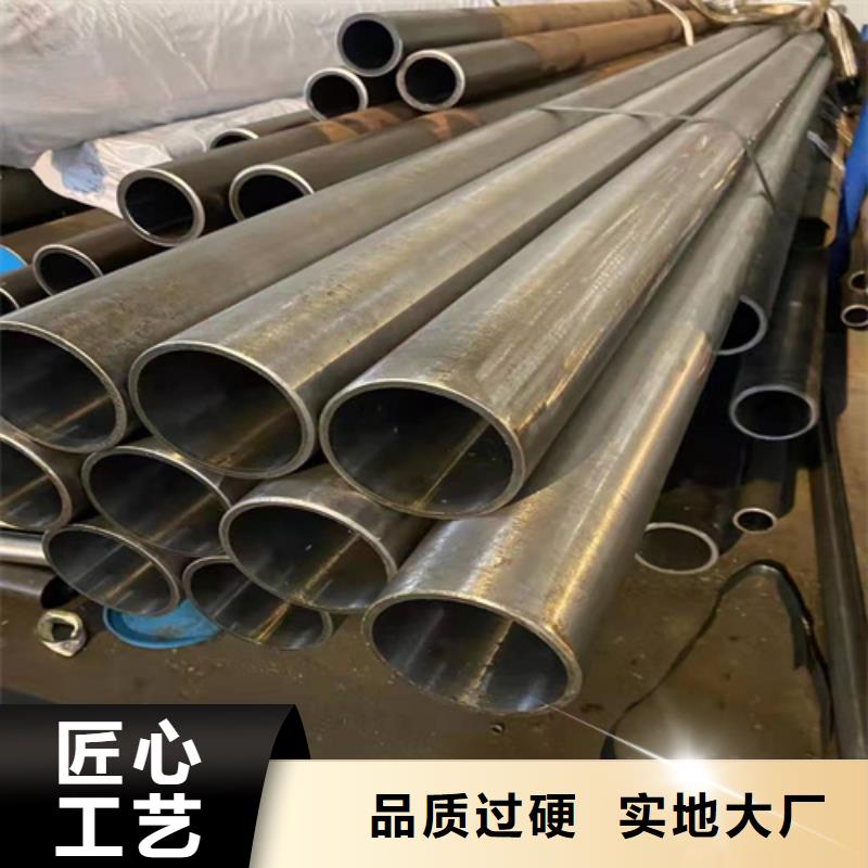 非标油缸管规格