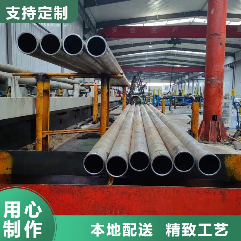 不锈钢研磨管
