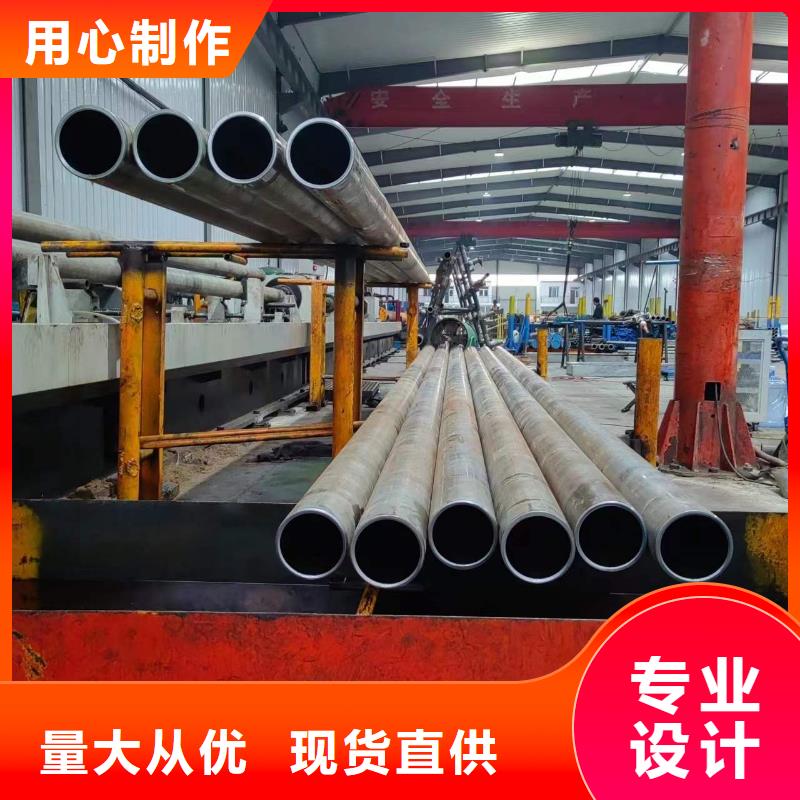 珩磨汽缸管加工原理