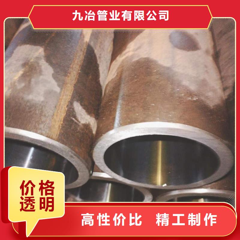 非标绗磨管