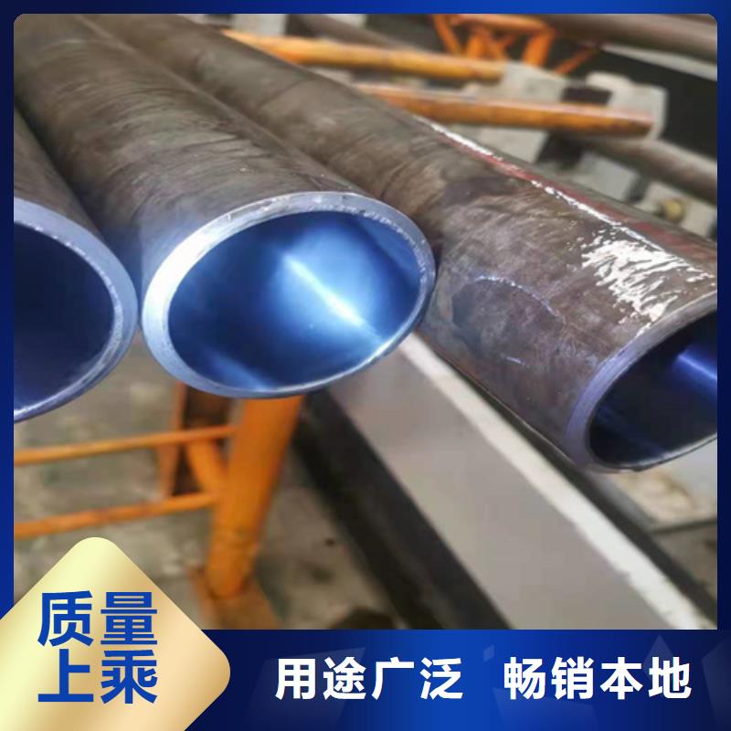 小口径绗磨管