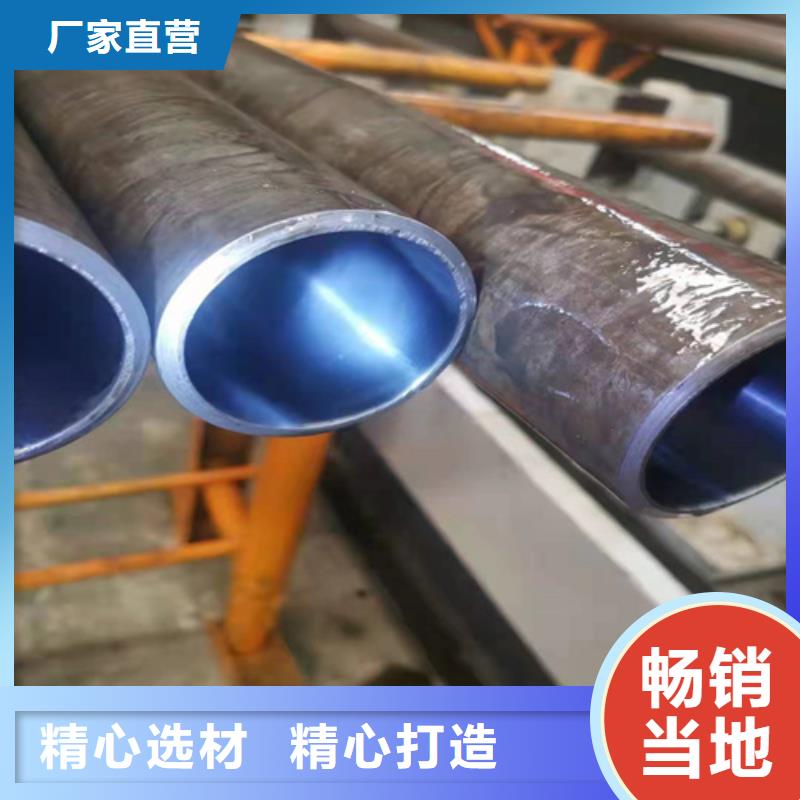 油缸管厂欢迎洽谈合作