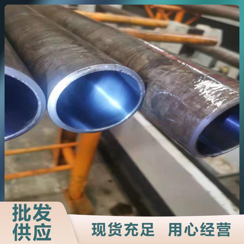 小口径珩磨管