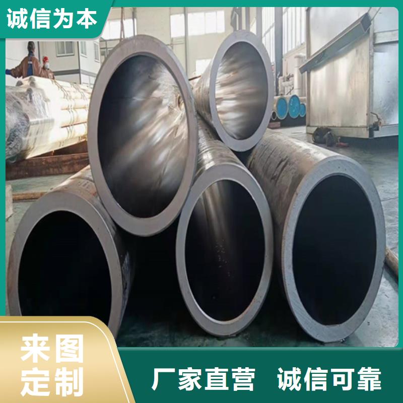 液压气缸管质量严格