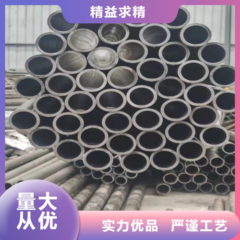 绗磨管-值得信任
