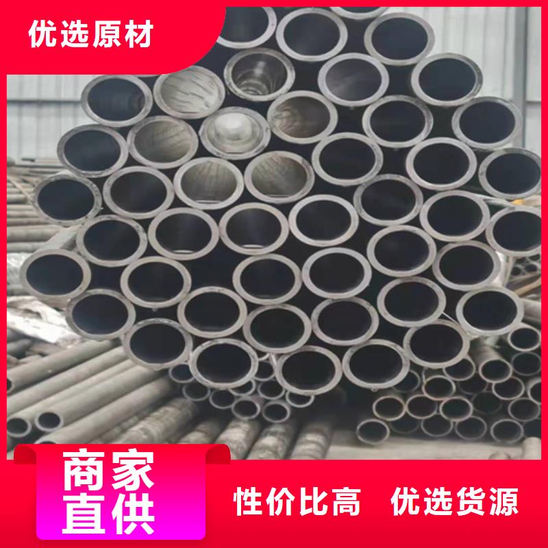 薄壁珩磨管-薄壁珩磨管按需定制