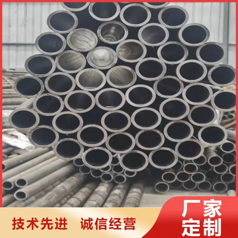 大口径油缸管大量现货