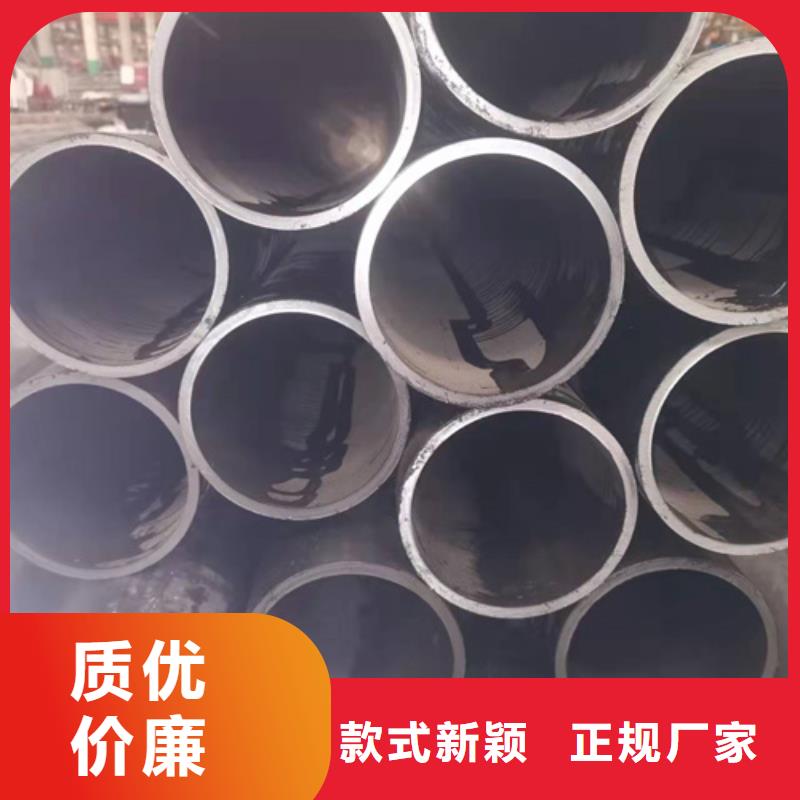 油缸缸筒