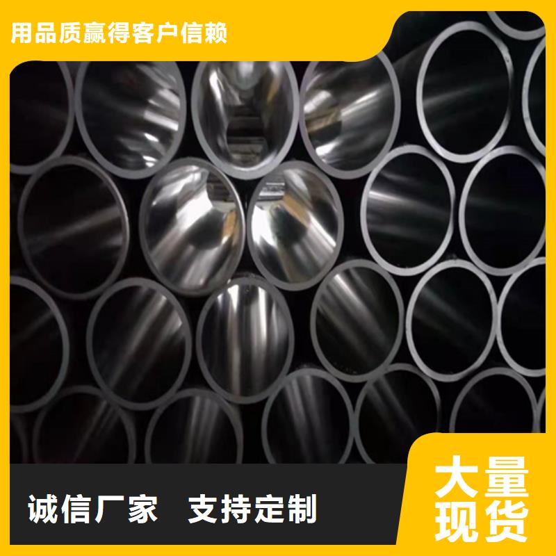 316L不锈钢绗磨管放心选购