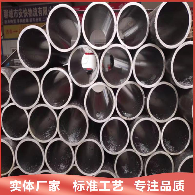 批发液压油缸筒的当地厂家