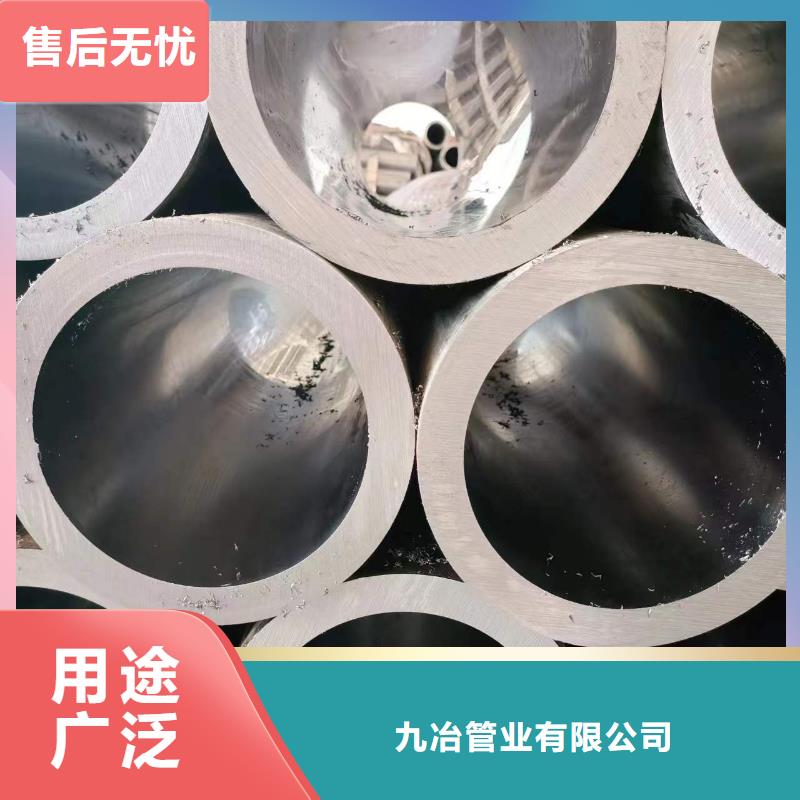 汽缸管物流配送