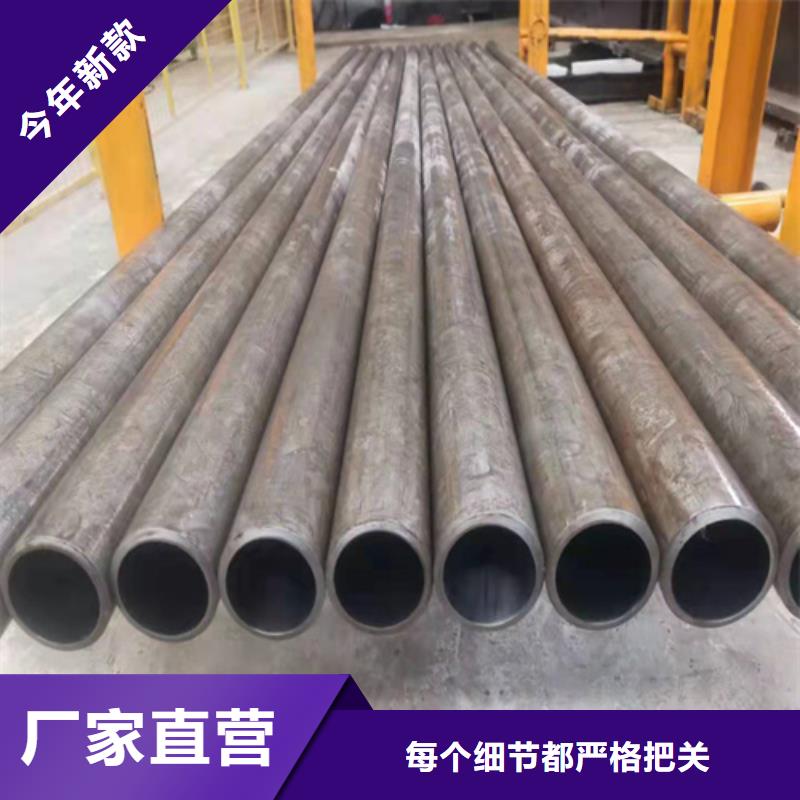 油缸管厂大量现货