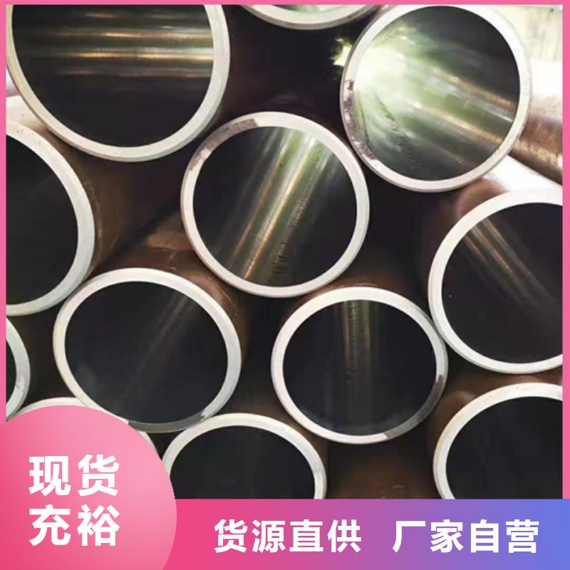 316L不锈钢研磨管