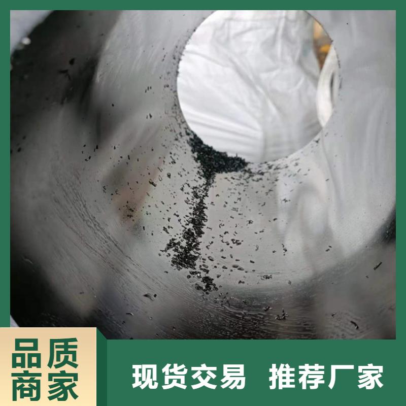 45#绗磨管使用寿命长