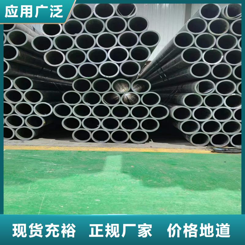 27simn绗磨管哪家好