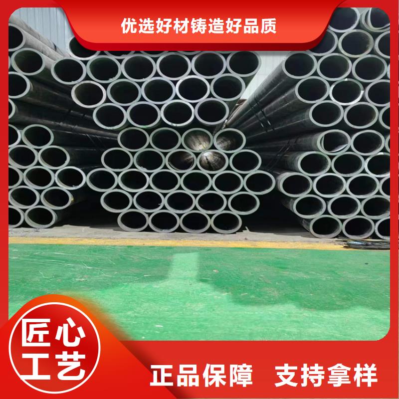 绗磨油缸管质量好
