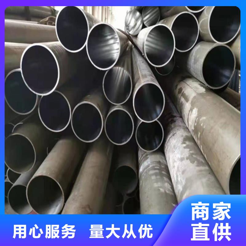 316L不锈钢研磨管