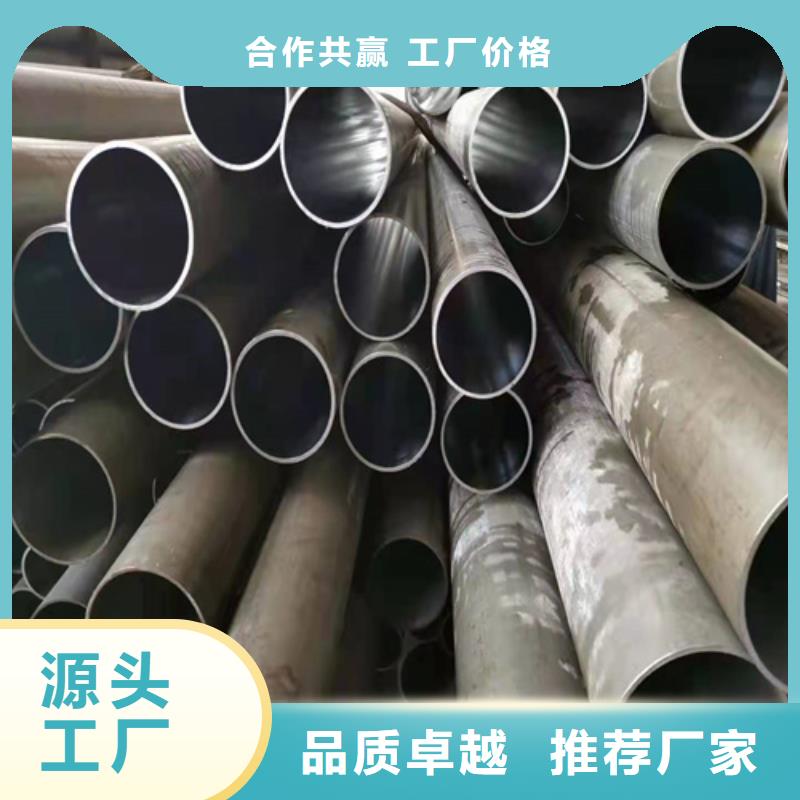 定做非标研磨管一站式厂家