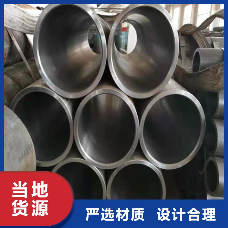 油缸管厂欢迎洽谈合作