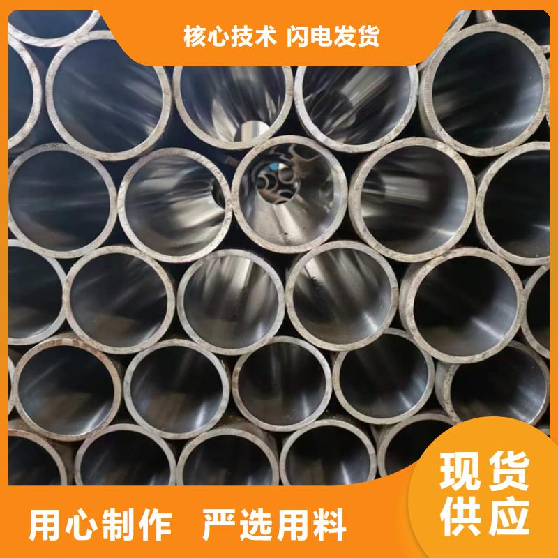 油缸辊压管专业生产厂家