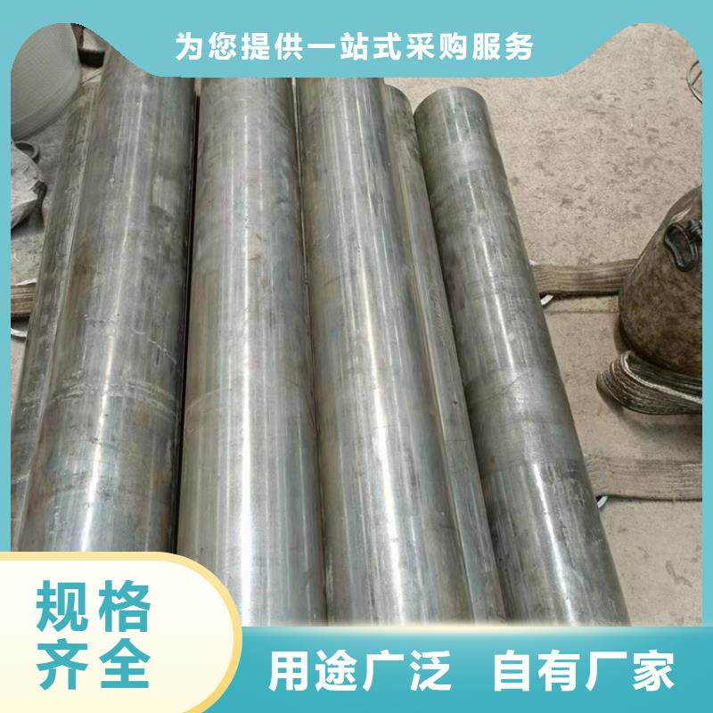 珩磨管厂家采购认准大厂