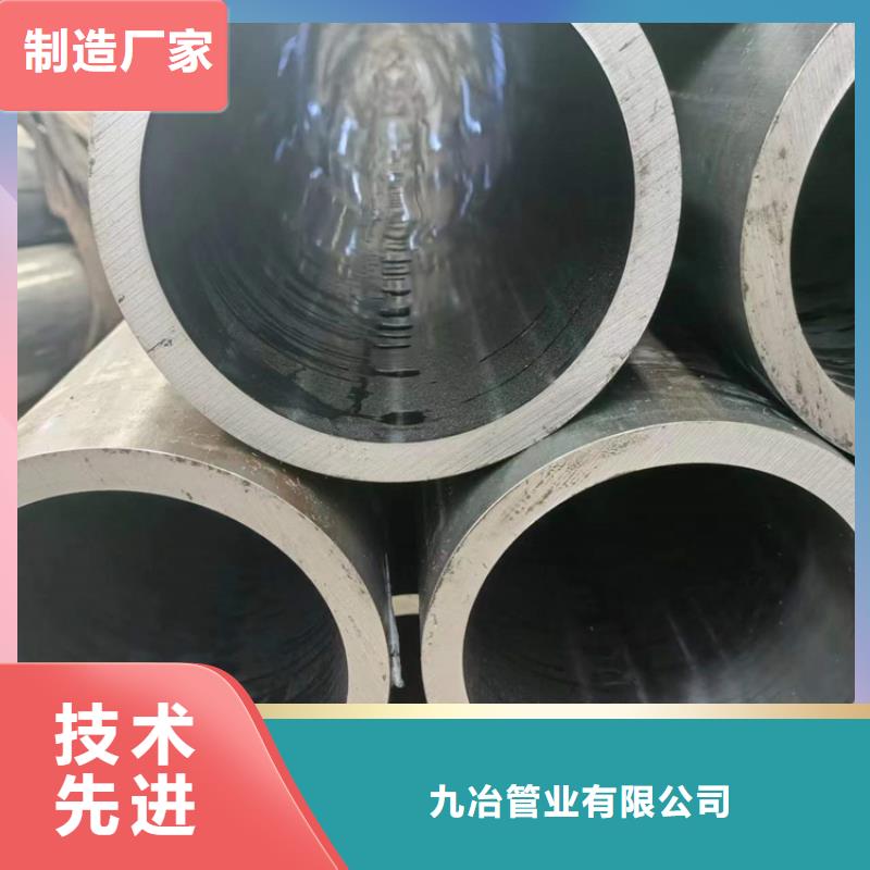 品牌的不锈钢绗磨管公司