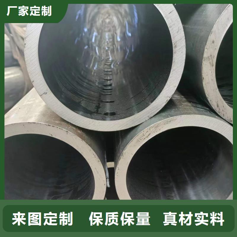 【地名非标绗磨管使用寿命长