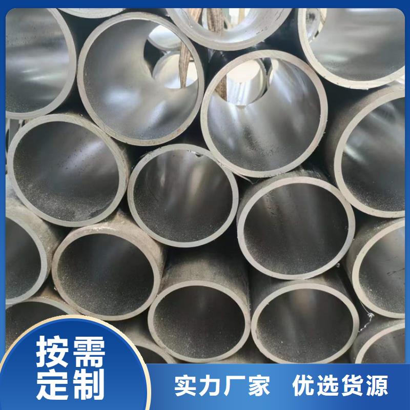 油缸管零售