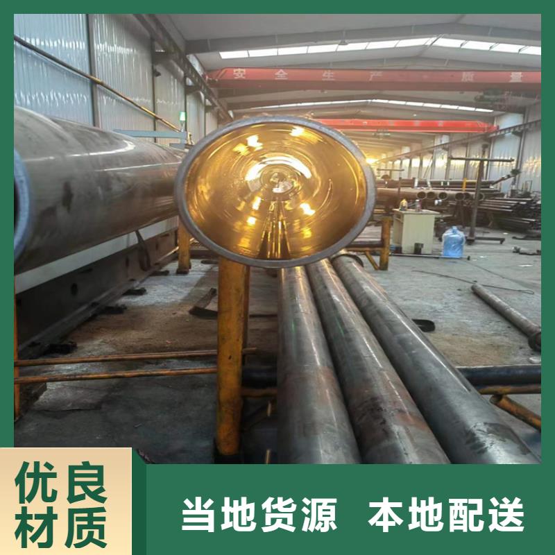 【地名汽缸管厂使用寿命长