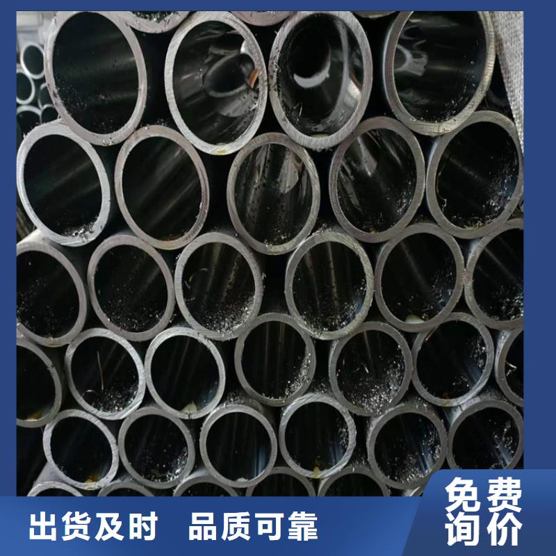 小口径汽缸管库存充足