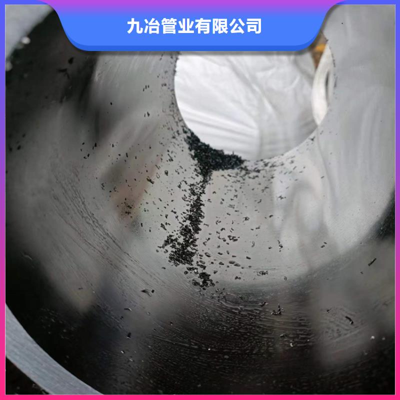 小口径珩磨管厂家优惠促销