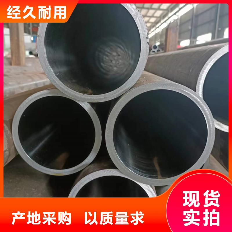 【地名非标绗磨管价格