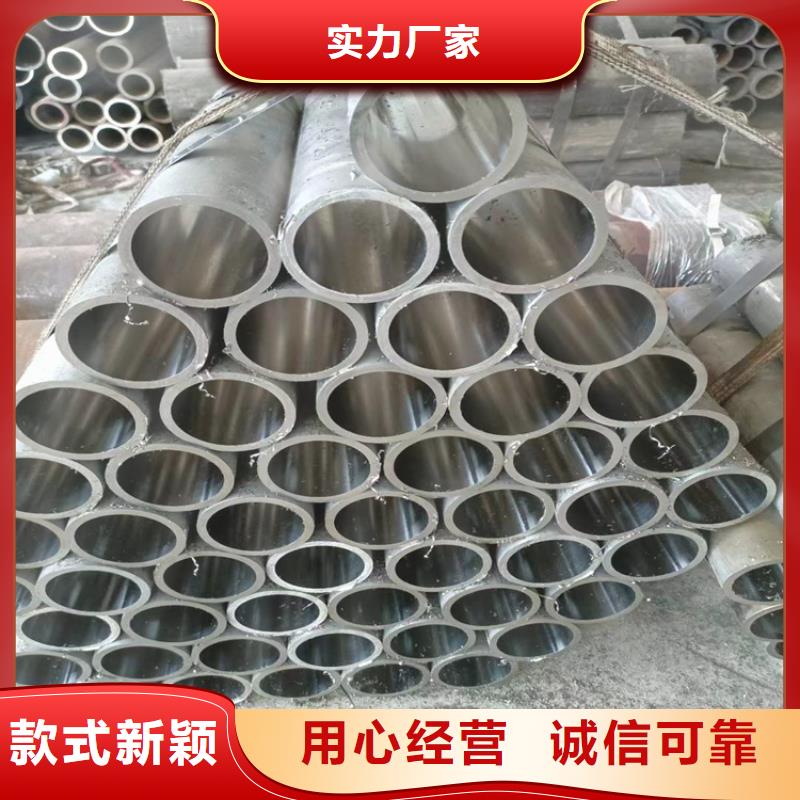 16mn绗磨管厂地址,