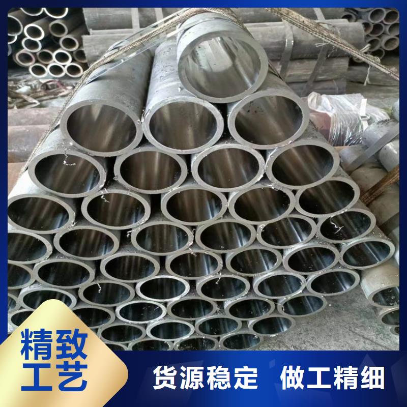 【地名小口径绗磨管实时报价