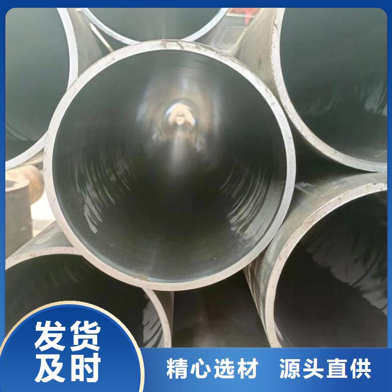 液压油缸筒质量好