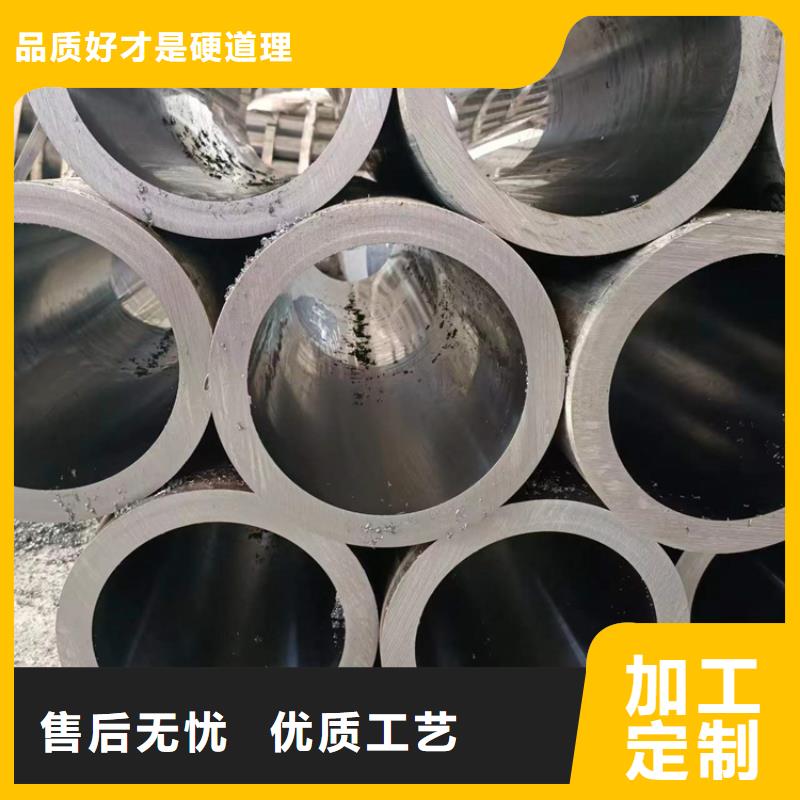 不锈钢缸筒