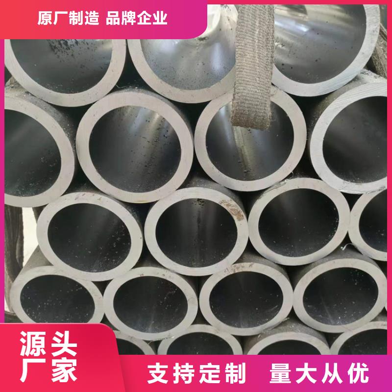 汽缸管厂支持定做