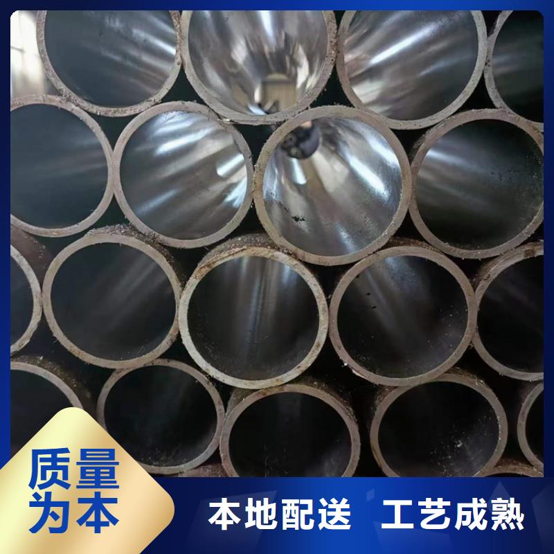 依安27simn油缸管