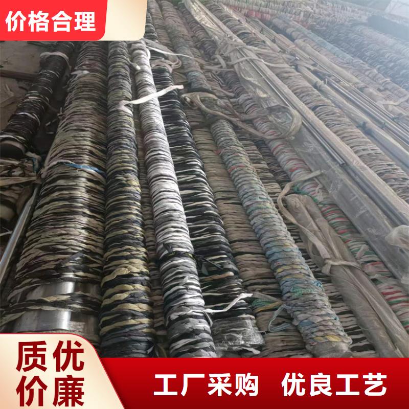 汽缸管