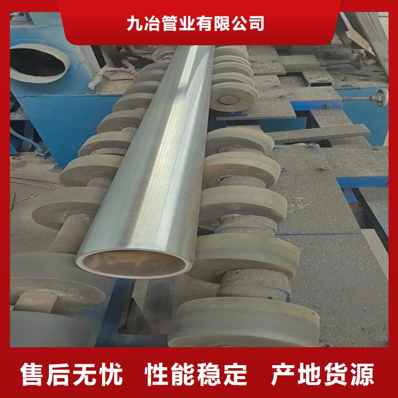 陵水县薄壁珩磨管厂家-高品质