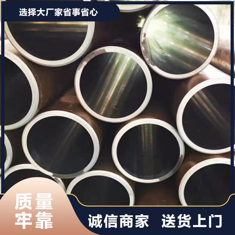 16mn绗磨管热卖中