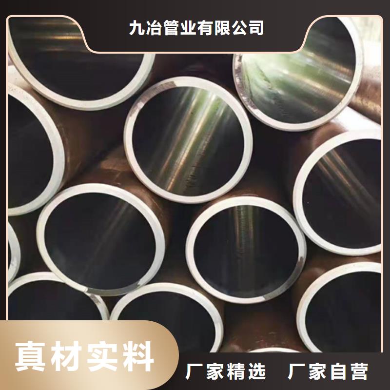 可定制的316L不锈钢绗磨管厂家