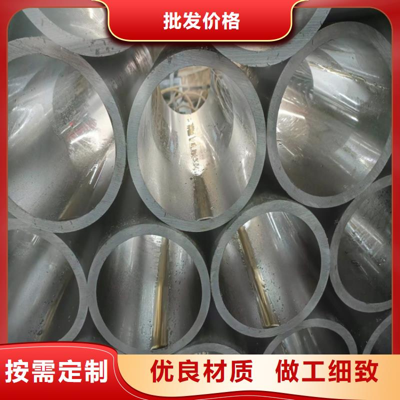 澄迈县生产珩磨管厂家的生产厂家