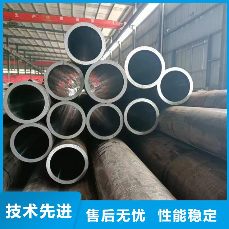 绗磨管油缸管高品质诚信厂家