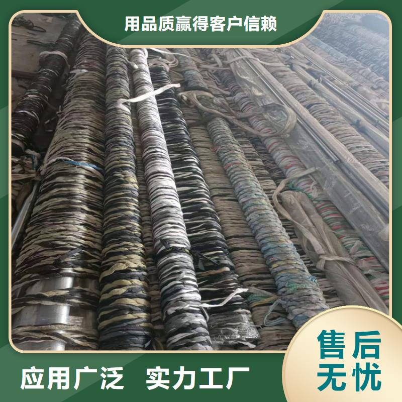 价格合理的非标油缸管厂家