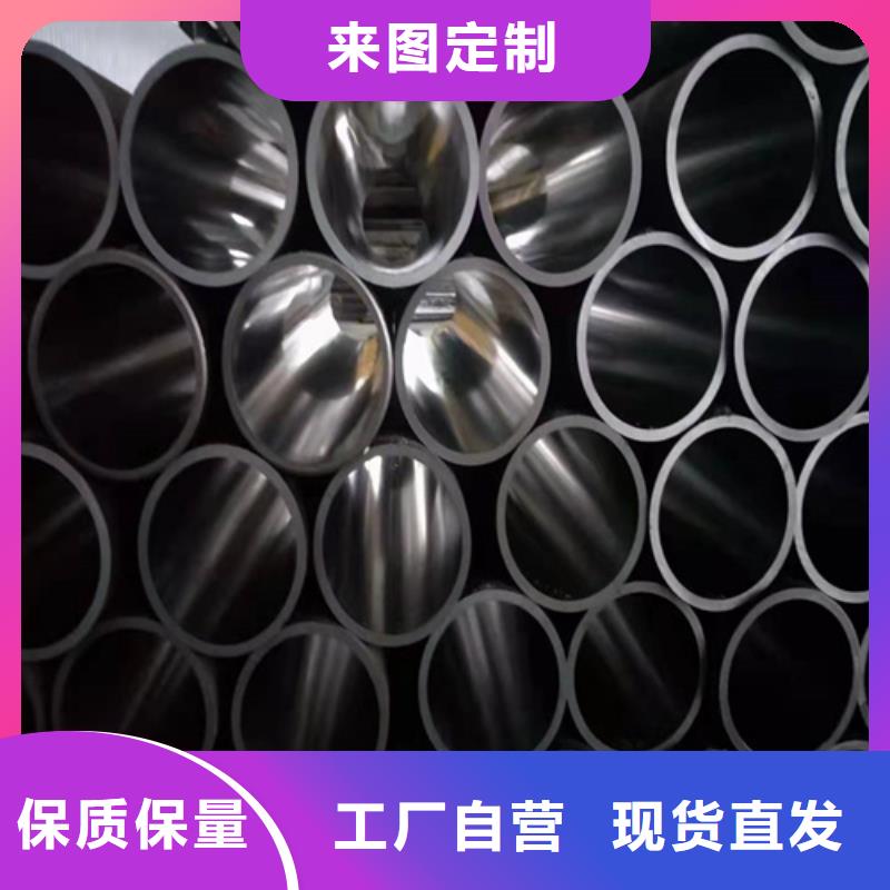 不锈钢研磨管加工原理