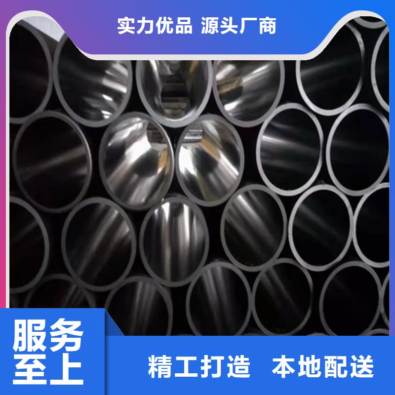 绗磨油缸管欢迎到厂实地考察
