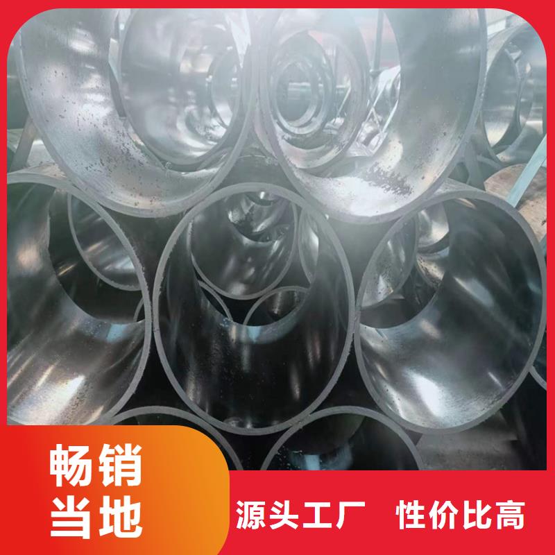 不锈钢珩磨管欢迎询价