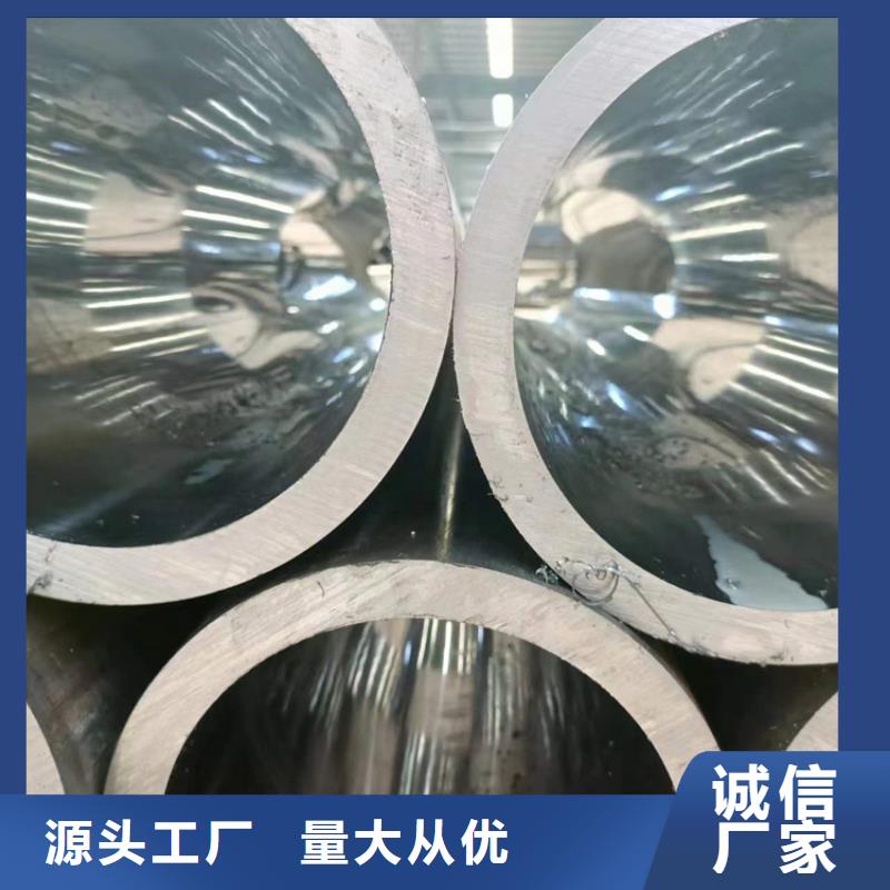冷拔珩磨管厂家实力雄厚
